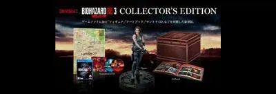 BioHazard RE:3 [Z Version Collector's Edition]