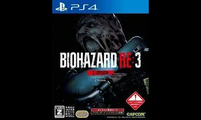 BioHazard RE:3 [Z Version]