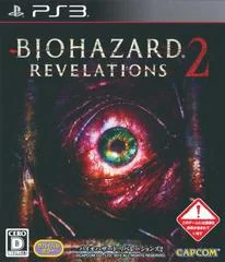 Background - Biohazard Revelations 2 - Playstation 3 - Retrocharting