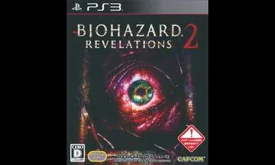 Biohazard Revelations 2