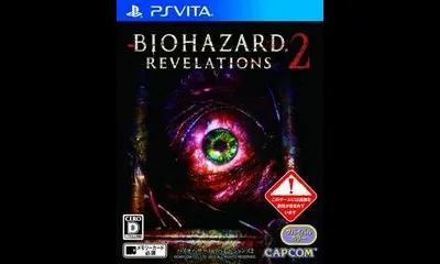 BioHazard: Revelations 2