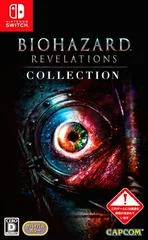 Background - Biohazard Revelations Collection - Nintendo Switch - Retrocharting