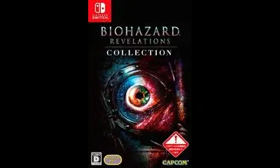Biohazard Revelations Collection