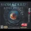 Biohazard Revelations - Nintendo 3DS - Retrocharting