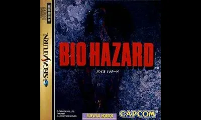 Biohazard