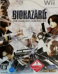 Background - Biohazard: The Darkside Chronicles - Wii - Retrocharting