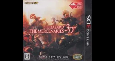 Biohazard The Mercenaries 3D