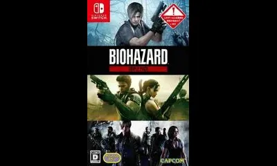 Biohazard Triple Pack