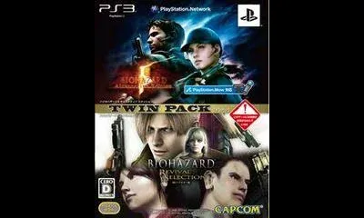 Biohazard Twin Pack