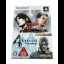 Biohazard Value Pack - PlayStation 2 - Retrocharting