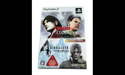 Biohazard Value Pack