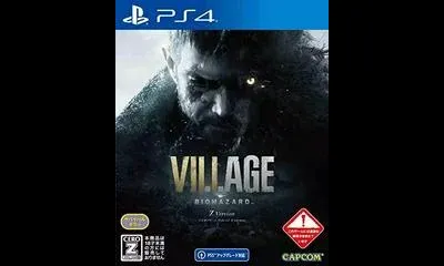 Biohazard Village Z Version