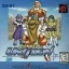 Biomotor Unitron - Neo Geo Pocket Color - Retrocharting