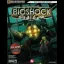 Bioshock [Brady Games New Edition] - Strategy Guide - Retrocharting