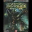 Bioshock [Bradygames] - Strategy Guide - Retrocharting