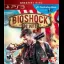 BioShock Infinite [Greatest Hits] - Playstation 3 - Retrocharting