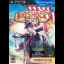 Bioshock Infinite [Premium Edition] - Playstation 3 - Retrocharting
