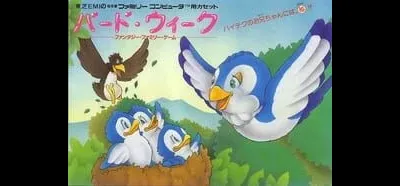 Bird Week