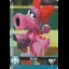 Birdo Baseball [Mario Sports Superstars] - Nintendo DS - Retrocharting