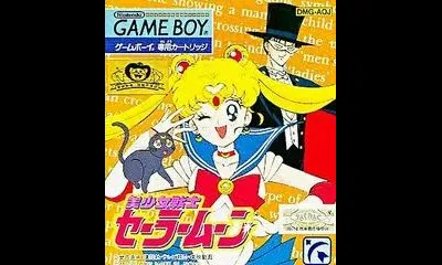 Bishoujo Senshi Sailor Moon