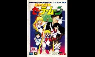 Bishoujo Senshi Sailor Moon