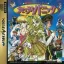 Bishoujo Variety Game: Rapyulus Panic - Sega Saturn - Retrocharting