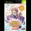 Bistro Cupid 2 [Special Edition] - Xbox - Retrocharting