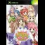Bistro Cupid 2 - Xbox - Retrocharting