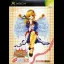 Bistro Cupid [Limited Edition] - Xbox - Retrocharting