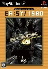 Background - Black [EA:SY! 1980] - PlayStation 2 - Retrocharting