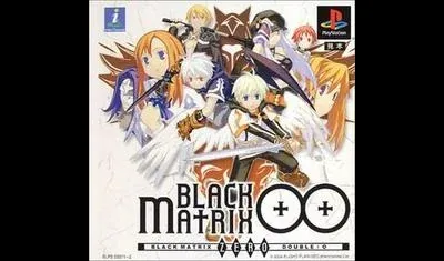 Black Matrix 00