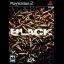 Black - PlayStation 2 - Retrocharting