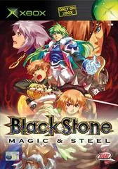 Background - Black Stone: Magic & Steel - Xbox - Retrocharting