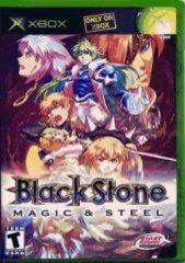 Background - Blackstone Magic and Steel - Xbox - Retrocharting