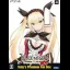 Blade Arcus from Shining EX [Tony's Premium Fan Box] - Playstation 4 - Retrocharting