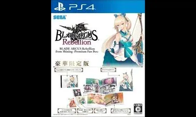 Blade Arcus Rebellion From Shining