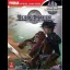 Blade Dancer Lineage of Light [Prima] - Strategy Guide - Retrocharting