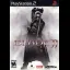 Blade II - PlayStation 2 - Retrocharting