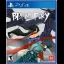 Bladed Fury - Playstation 4 - Retrocharting