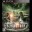 Bladestorm: The Hundred Years' War & Nightmare - Playstation 3 - Retrocharting