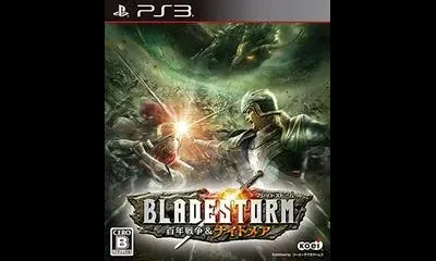 Bladestorm: The Hundred Years' War & Nightmare