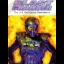 Blast Chamber - PlayStation - Retrocharting