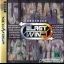Blast Wind - Sega Saturn - Retrocharting