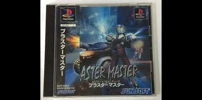 Blaster Master