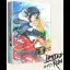 Blaster Master Zero 3 [Collector's Edition] - Playstation 4 - Retrocharting