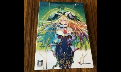 Blaster Master Zero Trilogy: MetaFight Chronicle [Limited Edition]