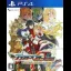 Blaster Master Zero Trilogy: MetaFight Chronicle - Playstation 4 - Retrocharting