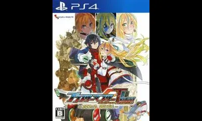 Blaster Master Zero Trilogy: MetaFight Chronicle