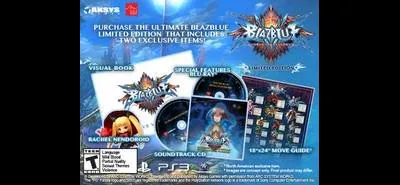 BlazBlue: Chrono Phantasma [Limited Edition]