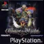 Blaze & Blade - PlayStation - Retrocharting
